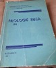 Filologie rusa XII, colectiv de autori