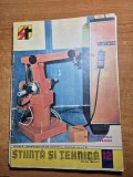 revista stiinta si tehnica decembrie 1980 - lansarea dacia 1310 , automobilele romanesti dacia sport si dacia break