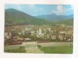 FA123 -Carte Postala- BULGARIA - Sliven, circulata 1976