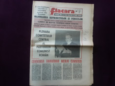 ziarul Flacara Nr.26 - 1 iulie 1988 foto