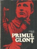 Primul glont - Ladislau Tarco