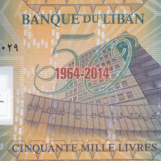 Bancnota Liban 50.000 Livre 2014 - P97 UNC ( polimer , comemorativa )
