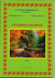 V. Morosanu - Culorile toamnei - antologie de poezie, 2024