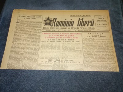 ZIARUL ROMANIA LIBERA 20 DECEMBRIE RAZBOI COREEA foto