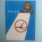 Calendar 1984 Tarom