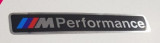 Sticker M Performance