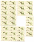 Gradina Zoologica din Bucuresti, 1964, 5 B, 29 buc., neobliterate