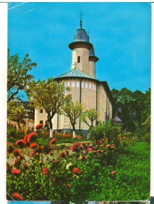 CPI B12565 CARTE POSTALA - MANASTIREA VARATEC foto