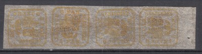 ROMANIA 1864 LP 11 PRINCIPATELE UNITE EMISIUNEA II-a 3 PARALE GALBEN STRAIF 4 TIMBRE UN TIMBRU VERTICAL SI 3 TIMBRE ORIZONTAL GUMA ORIGINALA STARE MNH foto