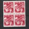 ROMANIA 1948 - UN AN R.P.R., BLOC, MNH - LP 248