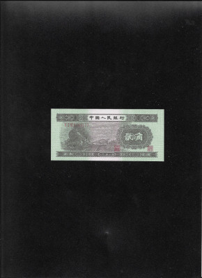 China bancnota falsa 2 jiao 1953 seria8763177 FALS! foto