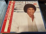 Vinil LP &quot;Japan Press&quot; PROMO Jermaine Jackson &lrm;&ndash; Let&#039;s Get Serious (NM)