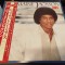 Vinil LP &quot;Japan Press&quot; PROMO Jermaine Jackson &lrm;&ndash; Let&#039;s Get Serious (NM)