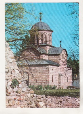 bnk cp Curtea de Arges - Biserica domneasca - necirculata foto