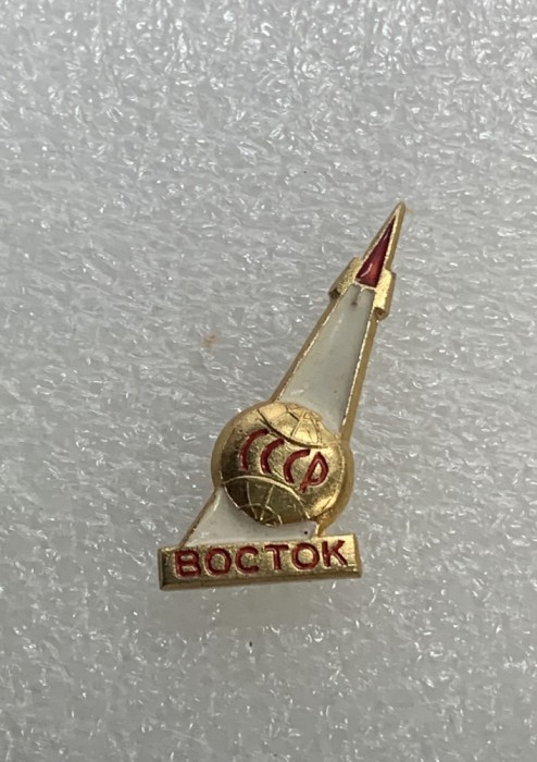 Insigna tematică cosmos URSS
