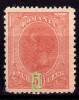 ✅ RO 1918/19 LP 71 f "Carol I-Moldova ", varietate la 50B - "5" unit , ca "6" , MNH/negumat, Nestampilat