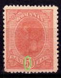 Cumpara ieftin ✅ RO 1918/19 LP 71 f "Carol I-Moldova ", varietate la 50B - "5" unit , ca "6" , MNH/negumat