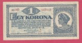 UNGARIA 1 KOROANA / 1920.