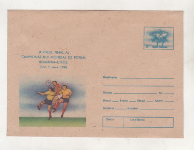 bnk ip Cm de fotbal Italia - Romania-URSS - necirculat foto