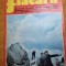 flacara 29 iunie 1974-articol si foto orasul brasov si orasul constanta