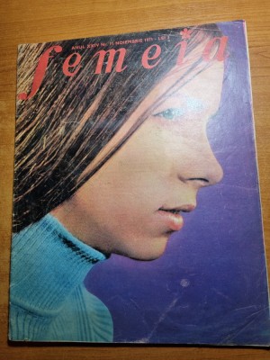revista femeia noiembrie 1971 foto