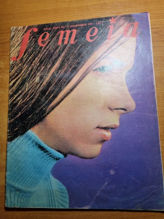 revista femeia noiembrie 1971