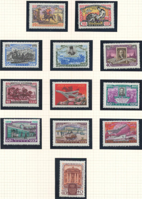 URSS, Rusia 1958 Mi 2113/23 A MNH - 100 de ani de timbre foto