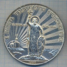 AX 129 MEDALIE MARE RELIGIOASA RUSA - SCRIERE SLAVONA - 1988