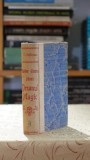 Cumpara ieftin Ionel Teodoreanu - Tudor Ceaur Alcaz II. Drumul magic (1941), Editura Cartea Romaneasca, Literatura Romana Clasica, Carte Rara