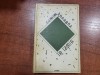 In Izmir - Samim Kocagoz, Editura Univers 1978, Roman Beletristica, 355 Pagini, Stare Buna