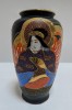 Vaza portelan Nippon Tokusei Japonia I