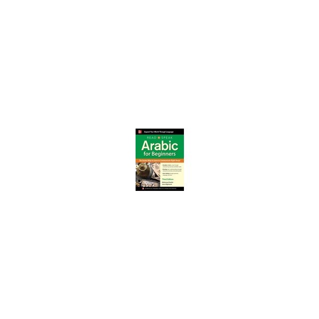 Read and Speak Arabic, 3rd Edition