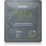Petitf&eacute;e Black Pearl &amp; Gold mască intensă cu hidrogel cu aur de 24 de karate 32 g, PETITFEE