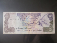 Rara! Emiratele Arabe Unite 50 Dirhams 1982 foto