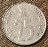 C50 - Moneda foarte veche - India - 25 paise - 1993
