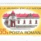 Rom&acirc;nia, LP 969a/1978, Aniversări din istoria mun. Arad, triptic, eroare, MNH