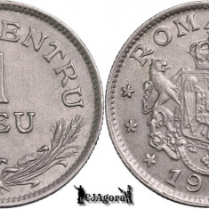 1924, 1 Leu - Poissy - Ferdinand I - Regatul României | KM 46 | stare UNC