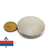 Magnet neodim disc 50 x 5 mm