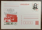 D11 - CPS - Carte postala straina necirculata - Ungaria 11