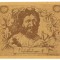 58 - Jeton AUSTRIA - 75 Heller ( 9,7 / 6,6 cm ) Fine - 1920
