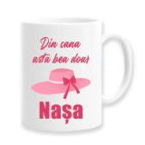 Cana alba personalizata "Din cana astea bea doar Nasa", INOVATIX&reg;. 330ml