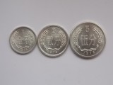 LOT 3 MONEDE DIFERITE CHINA-AUNC