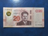 TUNISIA 20 DINARI 2017 EXCELENTĂ