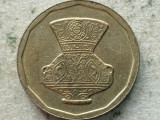 EGIPT-5 PIASTRES 1992, Africa, Alama