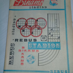 Revista REBUS STADION DINAMO,Editata DINAMO BUCURESTIsi ziarul IN SLUJBA PATRIEI