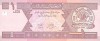 Afganistan Bancnota 1 Afghani 1381 (2002) P-64 UNC Bancnote Asia