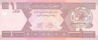 AFGANISTAN █ bancnota █ 1 Afghani █ 1381 2002 █ P-64 █ UNC foto