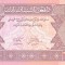 AFGANISTAN █ bancnota █ 1 Afghani █ 1381 2002 █ P-64 █ UNC