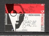 Slovenia.2004 100 ani nastere J.Kosovec-poet MS.487