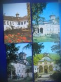 HOPCT LOT 4068 - 4 CARTI POSTALE-MANASTIREA COZIA -JUD VALCEA-NECIRCULATE, Necirculata, Printata